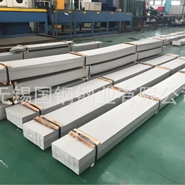 不锈钢板;储罐;不锈钢扁钢