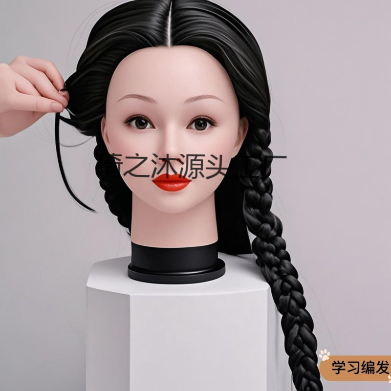 Hairdressing Head Model Braiding Hair Practice Apprentice Dummy Head Model Hair Cutting Makeup Wig Model Head Can Be Permed Hairdressing Head Model Braiding Hair Practice Apprentice Dummy Head Model Hair Cutting Makeup Wig Model Head Can Be Permed