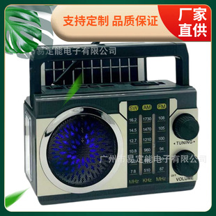 Eletree Retro Md-959 Solar Bluetooth Audio Fm/Am/Sw Three-Band Fm Home Radio