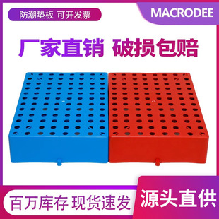 �Ӹ߽M��ʽ���Ϸ�����}������|�峬��ƽ���бP̨�僦؛�܉|�}��
