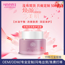 �t��õ�����o��Ĥoem���Ƽӹ���ҹ���o���B������ϴ�TĨ˯����Ĥ