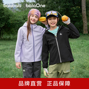 ��balaOne������������ͯ����Ůͯ��ͯ����2026�¿���L����ˮ