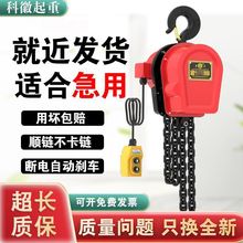 �h�늄Ӻ��J220v1��2��3��5��10��늄ӵ��380v�����C늄ӵ����J