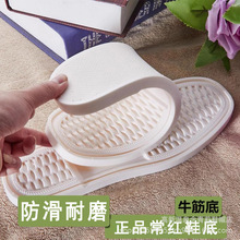 PVC����ţ��׸ߏ�����Ʒ�ӌ��Ӻ��ʺ����Ь��Ь�׳��tţ��Ь��