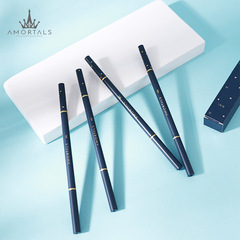 Ermutao Meteor Ultra-Fine Eyebrow Pencil for Women Waterproof, Sweat-proof, Long-lasting and Non-fading Beginner Eyebrow Cream Official