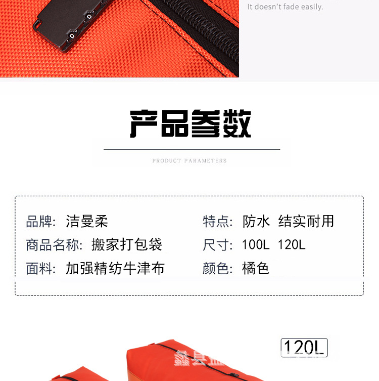 收納0_05.jpg