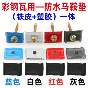 �β�z�|Ƭ����������ˮ�R���|Ƭ�tɫ��ˮ�|�ӼӺ��R���|Ƭ25��