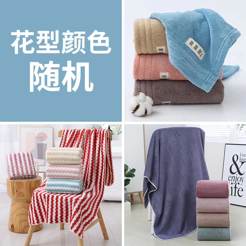 Coral velvet random pattern