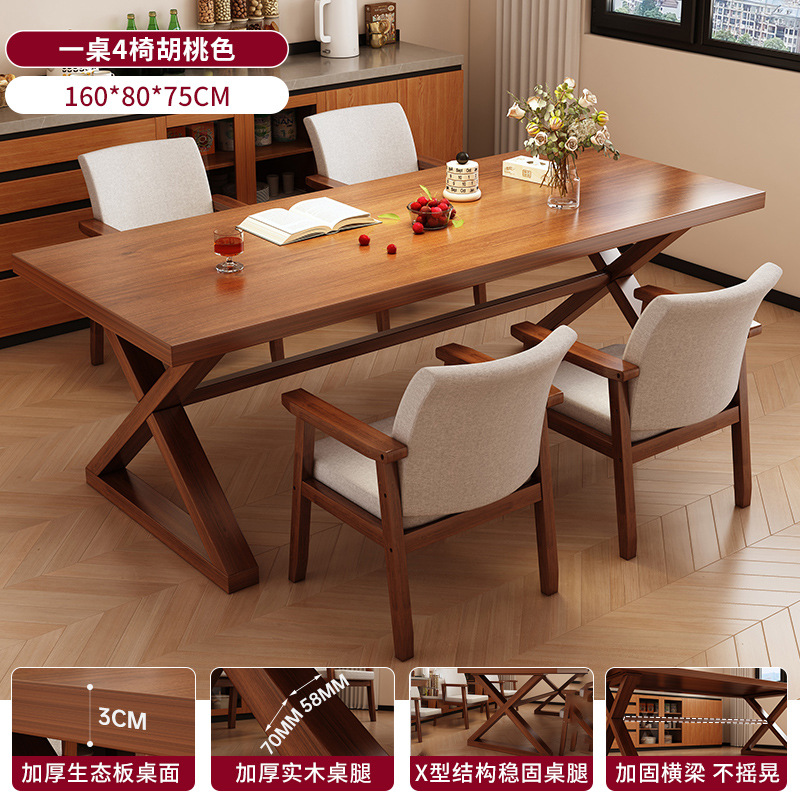 Mesa de comedor de camping folk, mesa y silla de bar, barra de piernas de madera sólida, barbecue de estilo industrial, cafetería, mesa de comedor de pub de alta gama