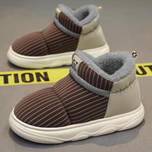 ����Ь��ʿ�¿�ӽq�Ӻ�ů����҃����e������H�������Ьѥ��