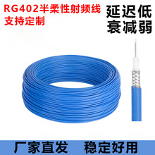 RG402ͬ�S���l�� SFX-50-3���ξ����ᾀLX-50-141�͸ߜظ��l��̖