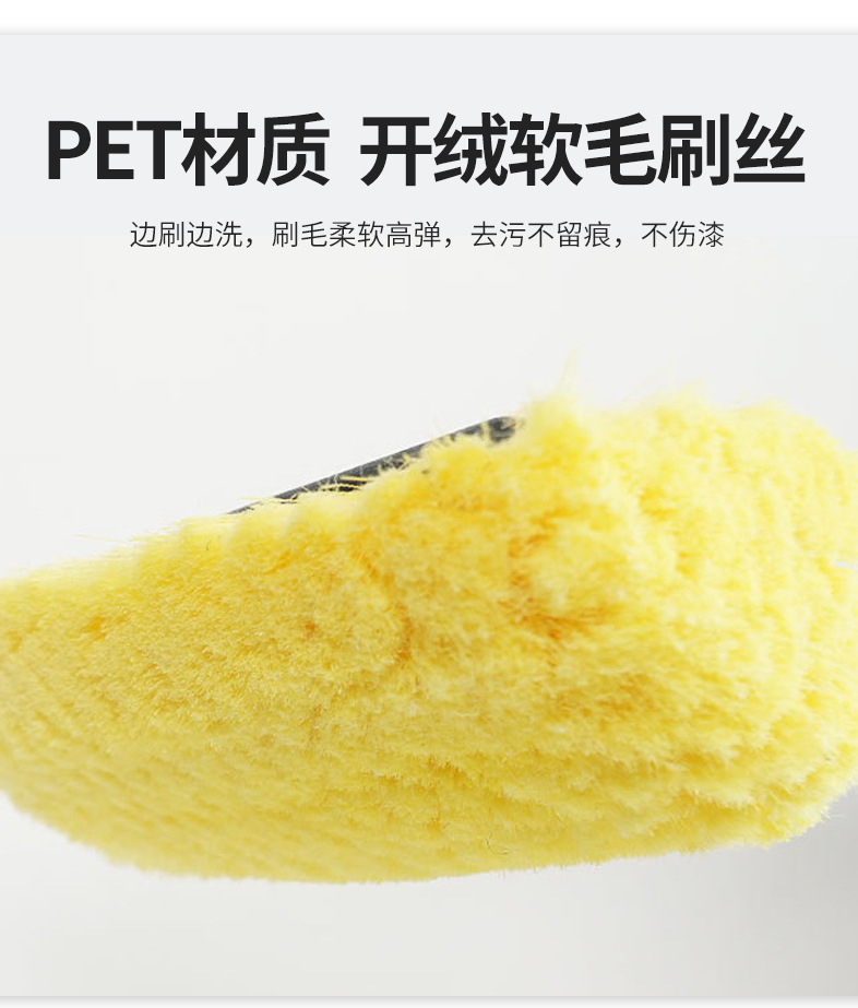 Car Water Brush with Long Handle, Detachable Car Wash Tool, Electric Drill Brush, Car Cleaning Towel, Chenille Gloves, Glass Scraper