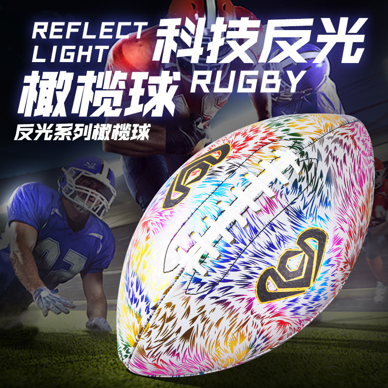 In stock cross-border reflective No. 6 Rugby British American Standard competition training pu9 rugby factory wholesale