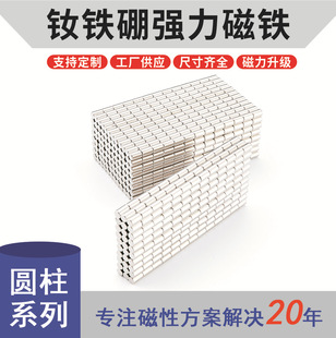 С���FD3*5mm��ߴ��F �S�F��mini���F ����^���F �A�����F