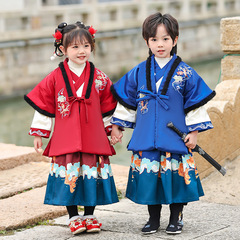 漢服男童馬面裙新年裝加厚冬裝中國風演出服套裝女兒童唐裝拜年服