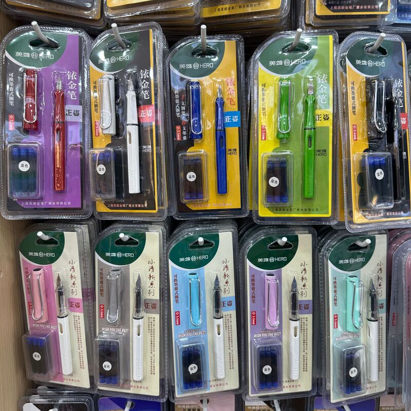 Hero 359 Student Fountain Pen Ef Tip Dark Tip Iridium Gold Pen Gift Box Gift Supermarket Stationery Store Hero 359 Student Fountain Pen Ef Tip Dark Tip Iridium Gold Pen Gift Box Gift Supermarket Stationery Store