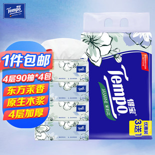 �Ì�����ܛ���l���鼈�����l��������ζ�Ӻ�С����ľ�{ܛ�鼈��