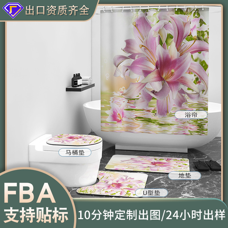 Spring New Product Shower Curtain Cross-Border Custom-Made Bathroom Curtain with Floral Pattern, Waterproof and Mildew-Proof, No Drilling Required, Waterproof Fabric