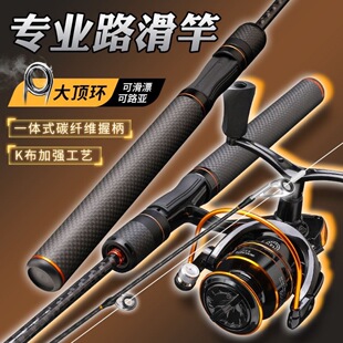 ���x���S���l·���ͷ���ML·����΢���UL�R�ڸ�·���U��ֱ���羳