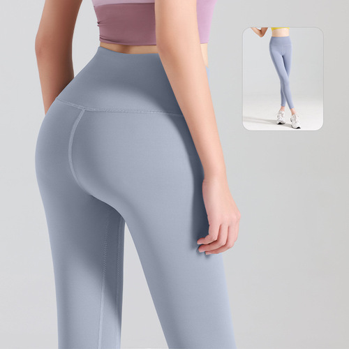 Factory Seamless Peach Running Fitness Trousers with Hip Lifting Outerwear High-Waisted Tight Sports Leggings for Women Yoga Pants