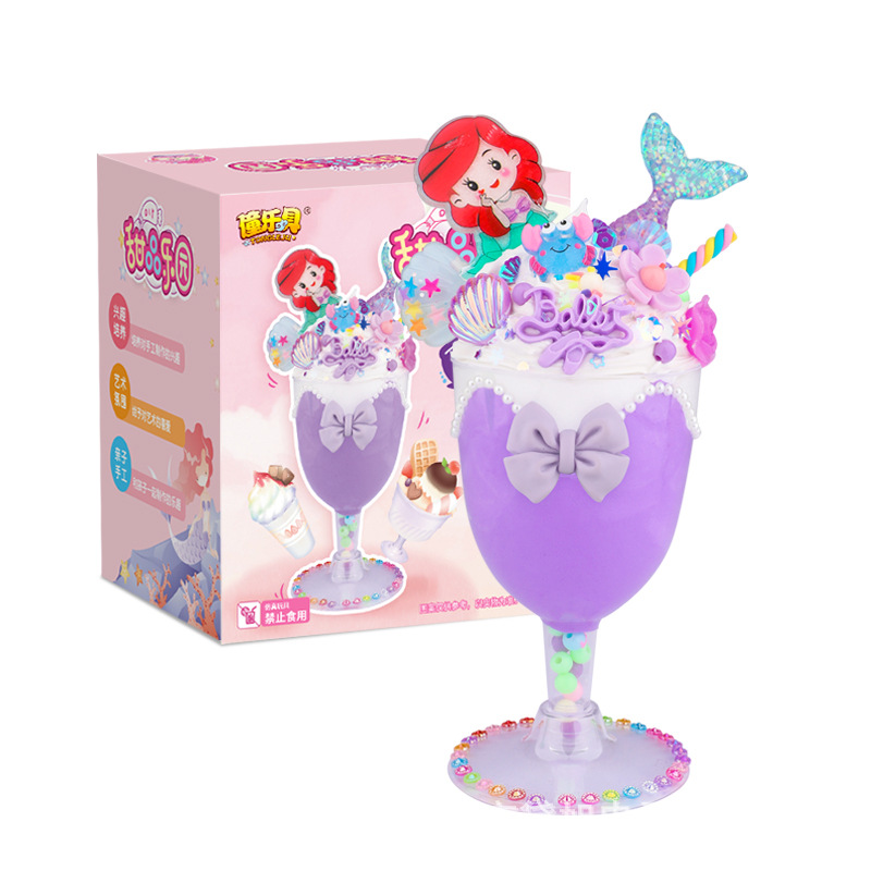 子供DIY手作り材料包益智玩具女の子食游シミュレーションクリームアイスクリーム甘いカップ