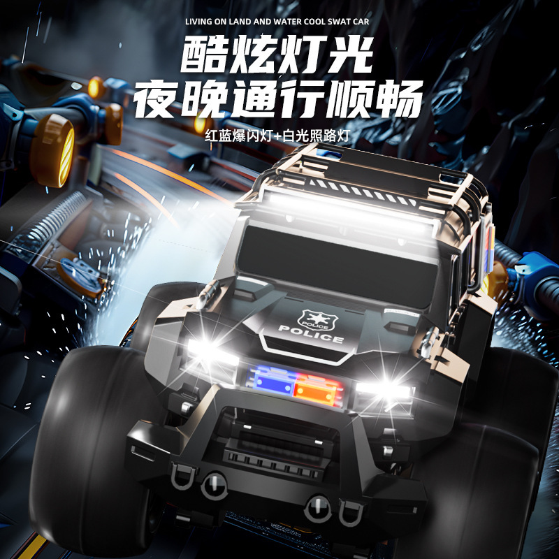 Cross-border Remote Control Vehicle Amphibious Stunt Vehicle Police Car Climbing Four-wheel Drive Off-road Vehicle Beach Toy Big Foot Land Rover