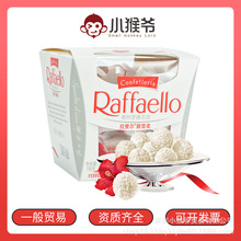 ���İ��M.���_��쳠�Ҭ��ѩɯ�ɿ���T15�����b��ͯ�ǹ���؛��ʳ