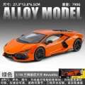 Black mamba 1:18 rambo bull-box-orange