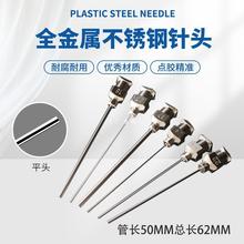 �c�z�C���L��^ƽ�ڽ���ᘹ���¶50MM�������c�zᘾ�13-30G