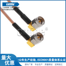�pSMA���^���^�����D�Ӿ� �Ӽ�������܊��RG316 50-1.5��yͬ�S��