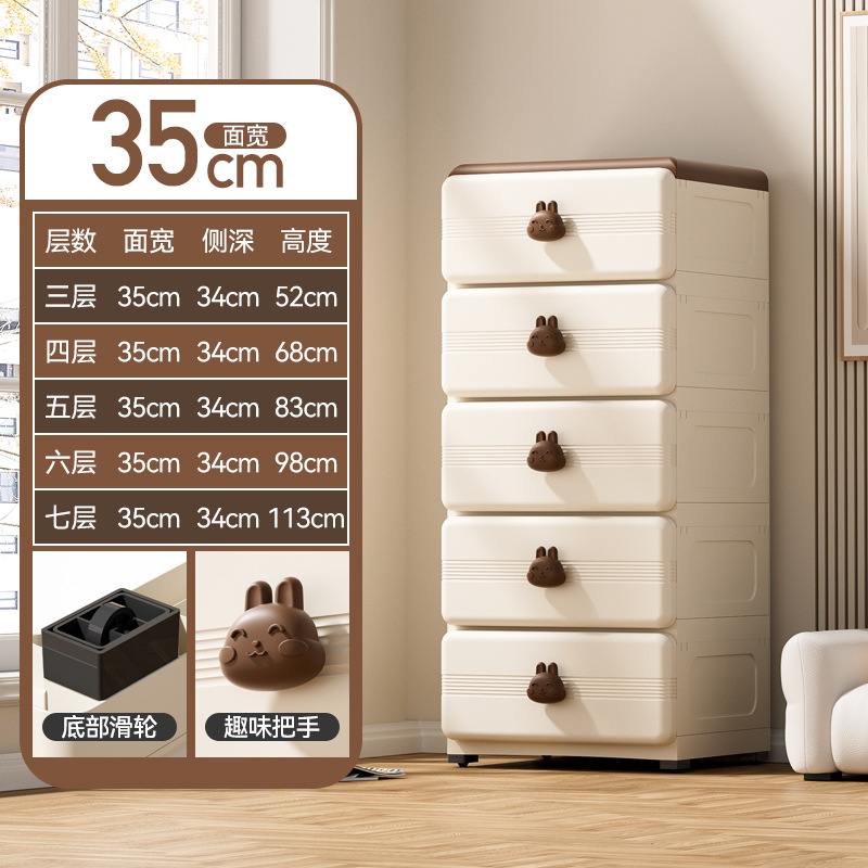 Armario de almacenamiento tipo cajón, armario de almacenamiento de acabado de dormitorio de sala de estar para el hogar, armario de almacenamiento de juguetes multicapa de piso a techo de gran capacidad