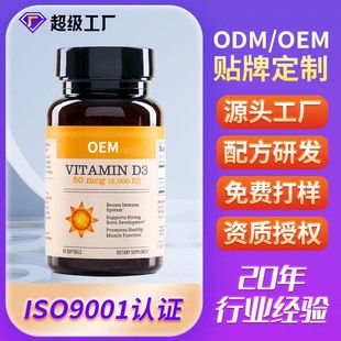 ���Q���R�d�S����D3ܛ�z�Ҵ�����ʳ�I�B�a�䄩�}�z��OEM�N�ƶ���