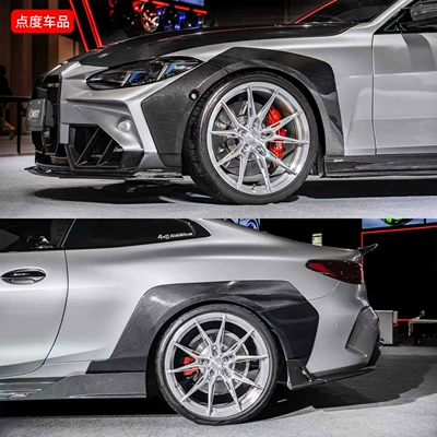Big Surrounded Side Skirts, Wheel Arches, Rear Wing