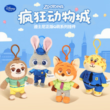 ���毂��������˺����W���żë�q���а����������Ů���Y��
