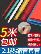 ��s�ܟ��۷�ˮ�Ӻ�^���׹�늾����ñ��o�ה������Ӿ��տs��