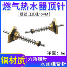 ��ˮ����ȼ��ˮ�y����ˮ�����y������ĸ����©ˮ ˮ������