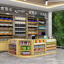 超市便利店母婴店收银台现代小型木质转角多功能简约组合吧台