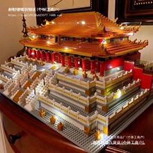 ����ʹ�̫�͵��î��ľ����к�ƴװƴͼ3d�����й���Ž���ģ��