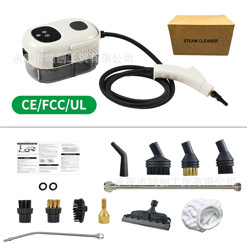 Limpiador a vapor de alta presión y alta temperatura, pequeño aire acondicionado doméstico, campana extractora de cocina, máquina de limpieza con calentamiento instantáneo, estándares europeos, americanos y británicos