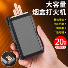 �羳20֧�b���н��ٳ�늴��C���L��yһ�w�д������㟟�п���