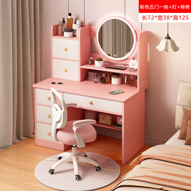 ∠핑크 업그레이드 - 6도어 + LED 조명 + 회전 의자 --- 장인 정신으로 엄선