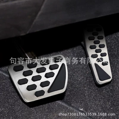 Dekorativ pedal başlıqları to Jeep Wrangler JL