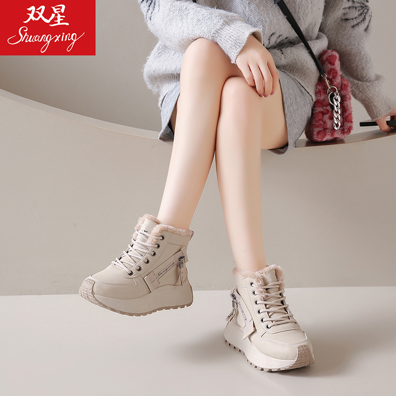 28080 Thick-Soled Cotton Women's Sneakers Winter Fleece-Lined Warm Non-Slip Casual Dad High-Top Shoes_voghion.com