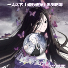 һ��֮��#��Ӱ����������#�ղ����Ə������T������Ҳ�T�������