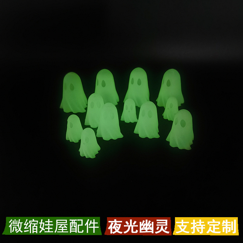 1:12 Mini Dollhouse Doll House Miniature Ornament Luminous Ghost Halloween Scene Mini Decoration