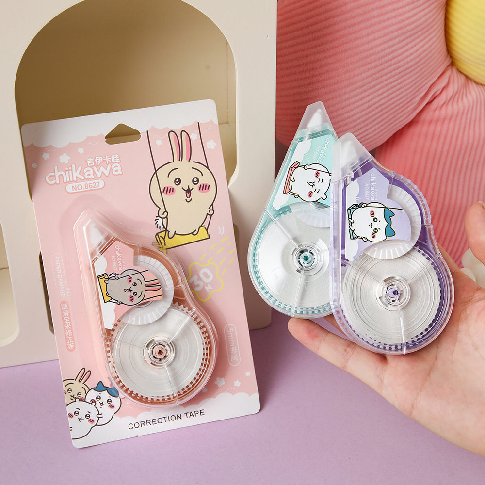 Círculos animados corrección de cinturón de 5 mm de alto valor de la cara montaña y mar a través de ai corregir la corrección de cinturón de error suave estudiantes de papelería