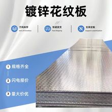 ��\���y��H-Q235B  3-8mm���ЬF؛ Ҏ���Rȫ ����ֱ�l