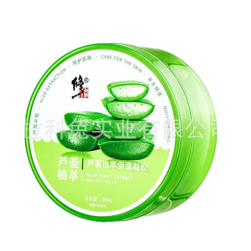 修.正芦荟植萃保湿凝胶保湿肌肤芦荟萃取晒后修复芦荟凝胶300g/盒|undefined