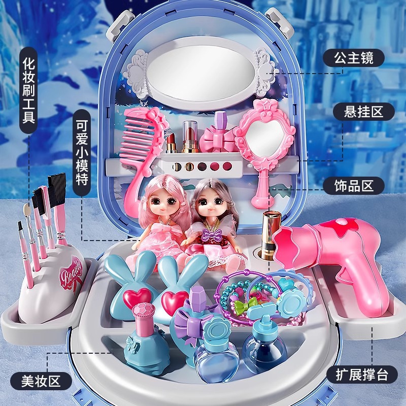 [Posta gratuita] juegos de juguetes de maquillaje para niños niñas Lisa Aisha Princesa Aisha caja de maquillaje image 4