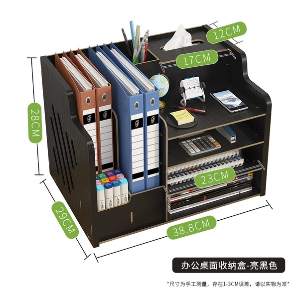 Jb07 Bright Black [Bring paper box+pen holder]